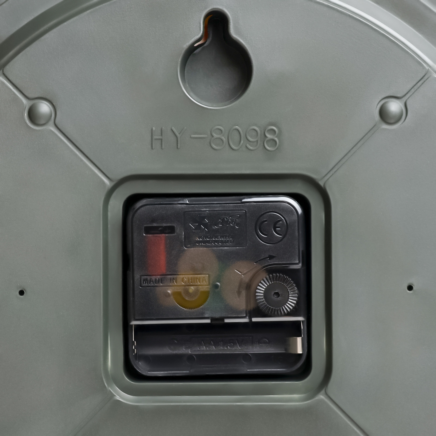 Часы настенные "Линия", d-30 см, плавный ход 9866016