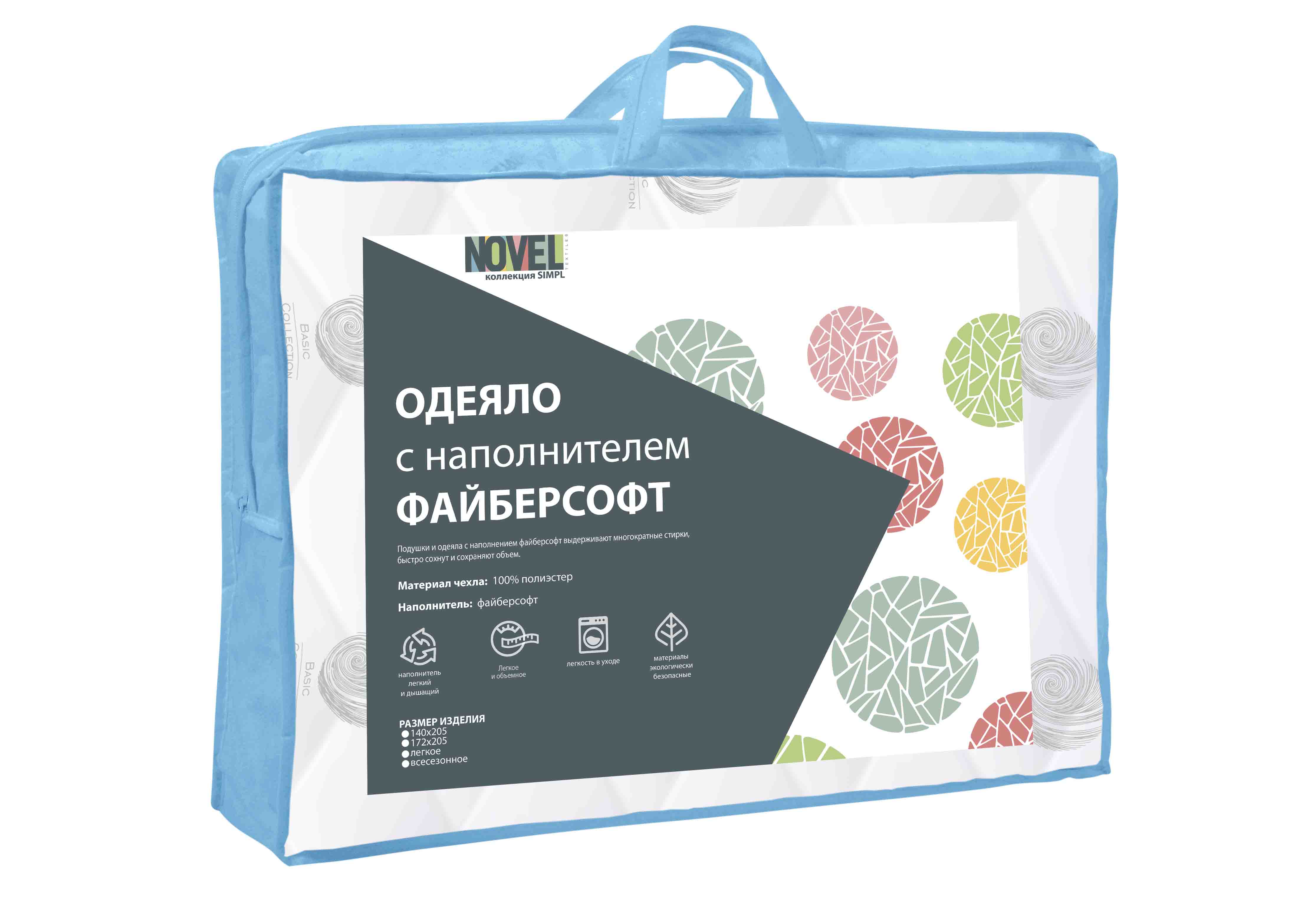 Одеяло файберсофт 172х205см всесезонное Simpl белое 100% п/э, сумка NOVEL *1/5 Одеяло файберсофт 172х205см всесезонное Simpl белое 100% п/э, сумка NOVEL *1/5