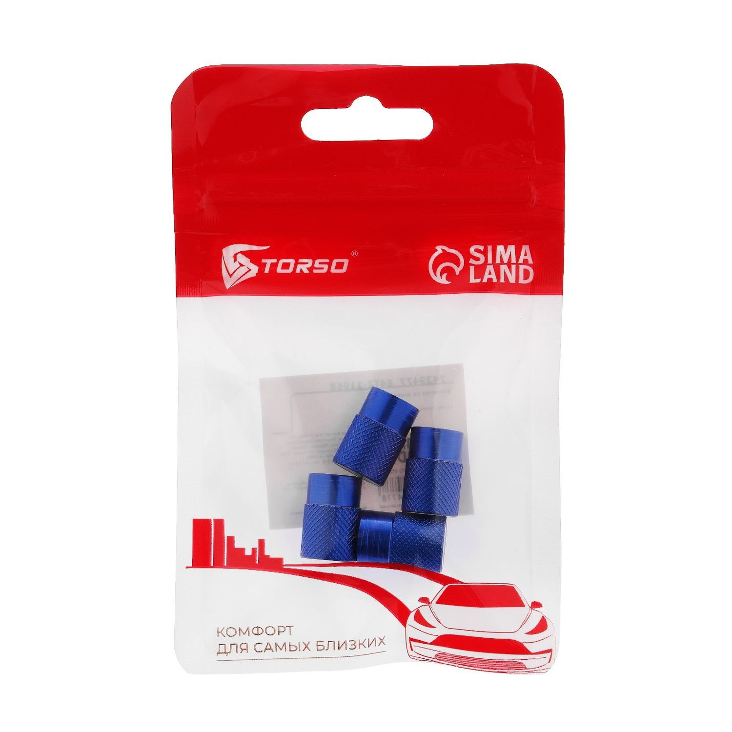 яяяКолпачок на вентиль TORSO, синий, набор 4 шт   7439477