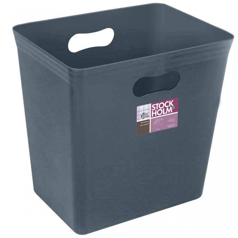 Контейнер д/мусора пластм. без крышки 20л "Stockholm" Вулкан.базальт PT658211026 ("Plast Team") *1/5 Контейнер д/мусора пластм. без крышки 20л "Stockholm" Вулкан.базальт PT658211026 ("Plast Team") *1/5