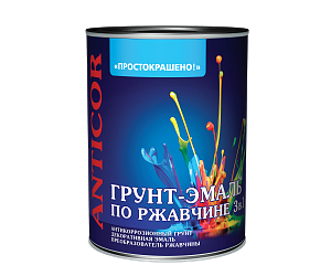 Грунт-эмаль по ржавчине черная 0,8 кг Простокрашено *1/14/490 Грунт-эмаль по ржавчине черная 0,8 кг Простокрашено *1/14/490