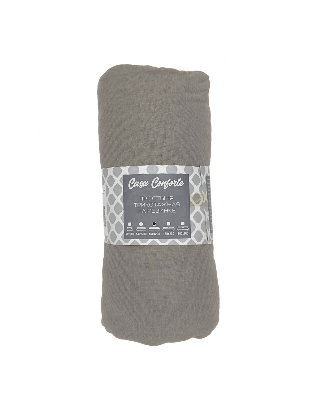 Простыня на резинке трикотаж 180*200*20см серый Belezza *1/6/24