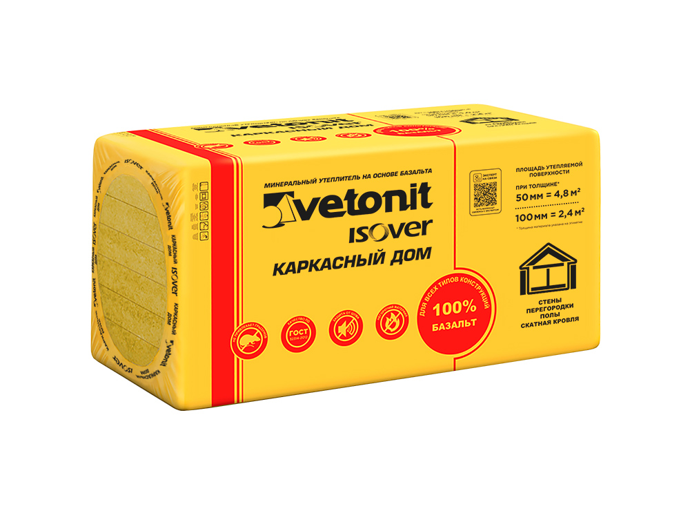 Утеплитель Vetonit Каркасный дом, 50 мм, 8 плит, 4.8 м² Утеплитель Vetonit Каркасный дом, 50 мм, 8 плит, 4.8 м²