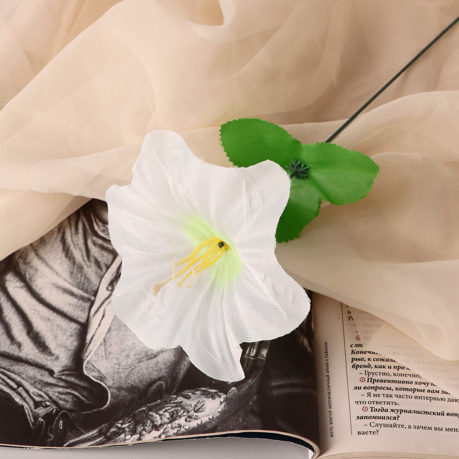 Цветы искусственные "Гиппеаструм" d=12 см, h=23 см,  белый   9351762