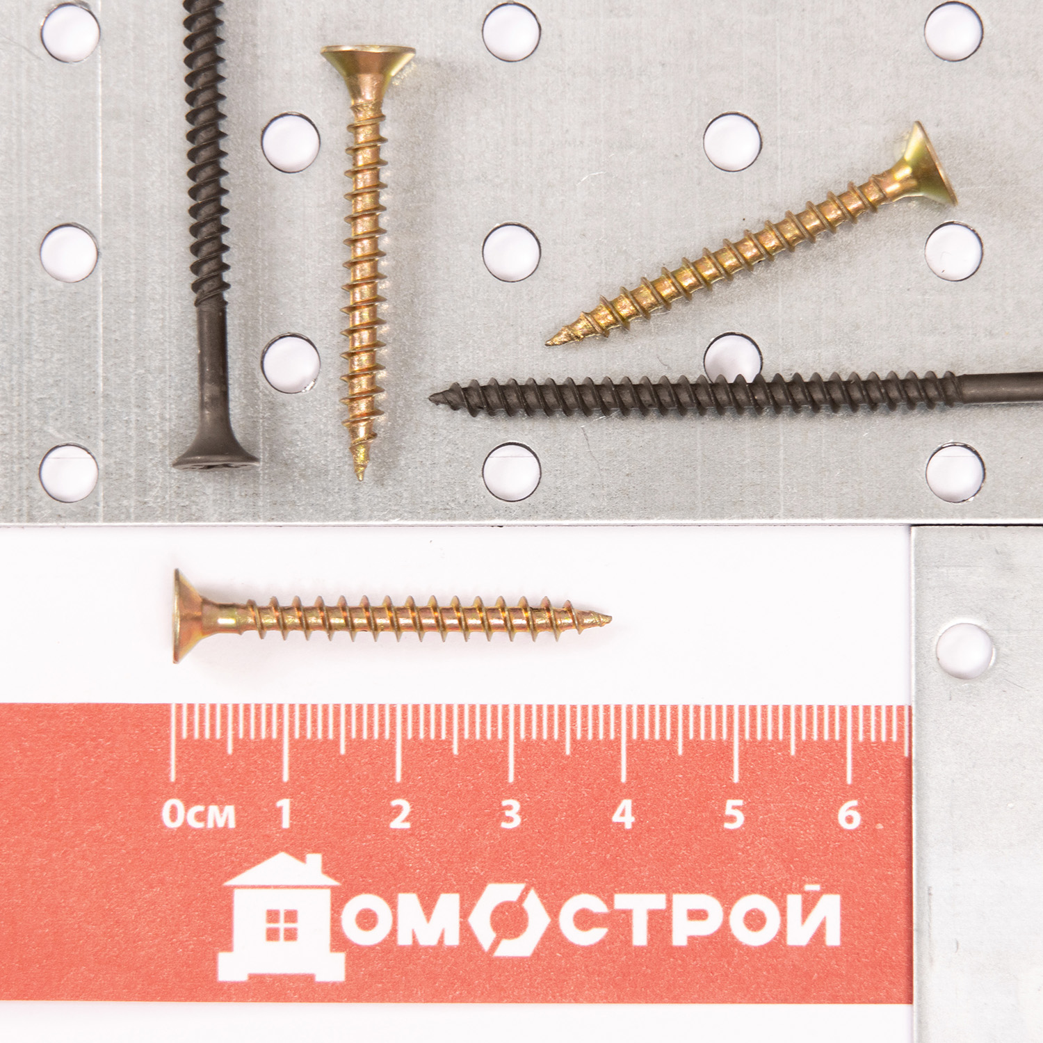 Шурупы жёлтые BROZEX пакет 4,5*40 (20шт) *10/100 Шурупы жёлтые BROZEX пакет 4,5*40 (20шт) *10/100