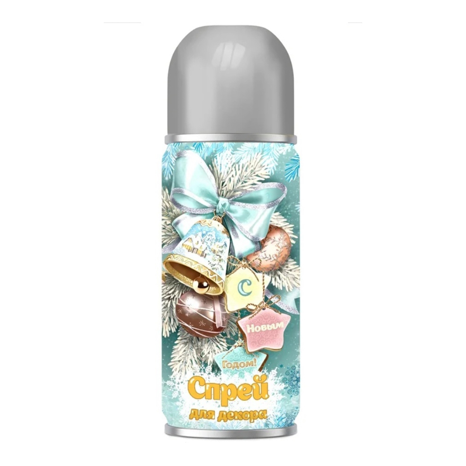 Спрей СЕРЕБРО для новогоднего декорирования Спрей СЕРЕБРО для новогоднего декорирования