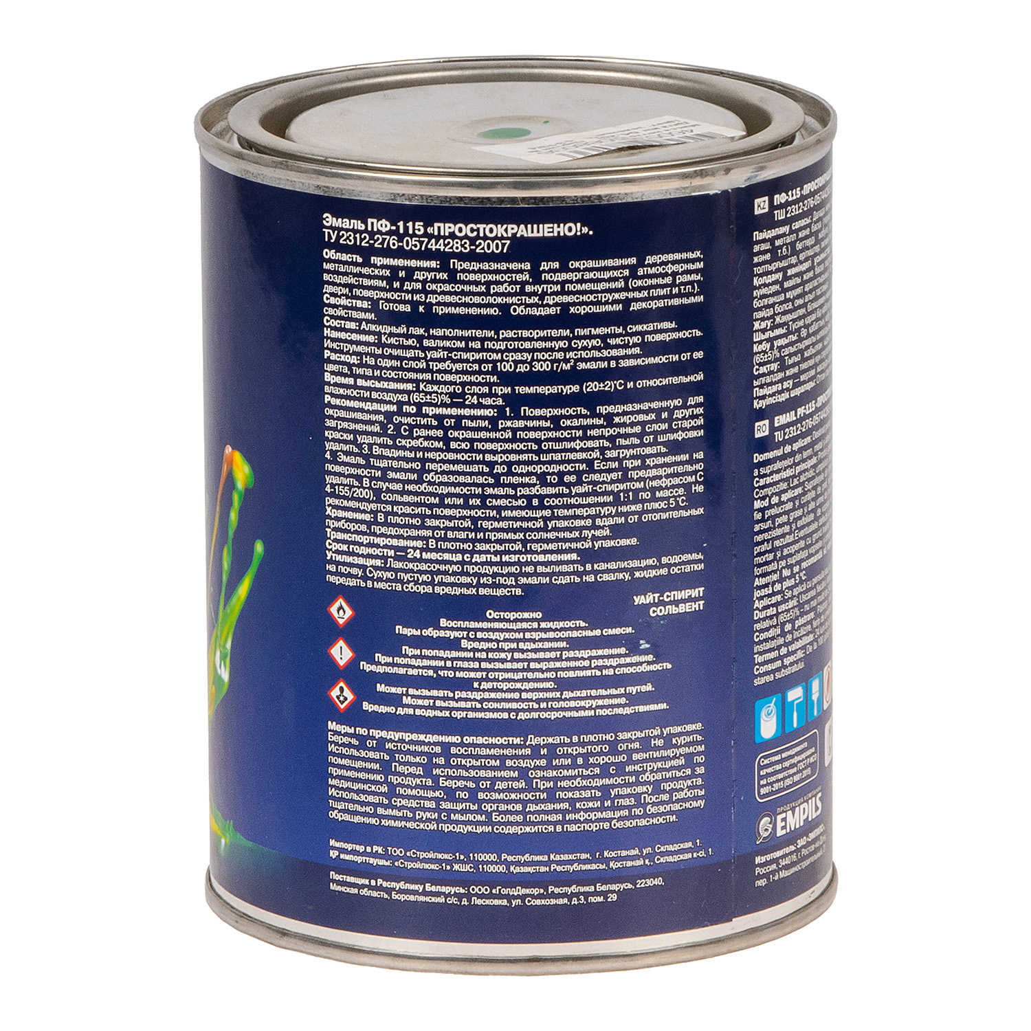 Эмаль ПФ-115 зеленая 0,8 кг Простокрашено *1/14/490 Эмаль ПФ-115 зеленая 0,8 кг Простокрашено *1/14/490