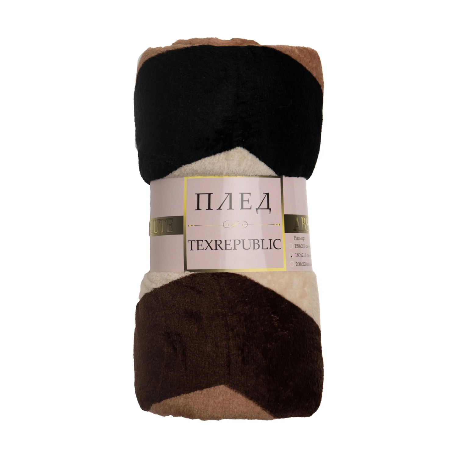 Плед 140*200см фланель Зигзаги бежевый TF FN F98 b1420 Absolute *1 Плед 140*200см фланель Зигзаги бежевый TF FN F98 b1420 Absolute *1