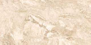 Керамогранит 1.44 м² Primavera Brecia Ivory, 1200х600х9 мм, полированный, бежевый