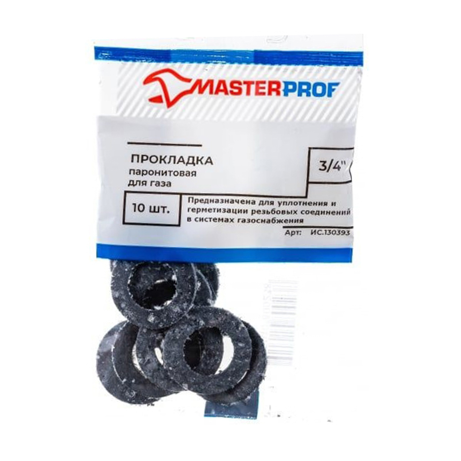 Прокладка паронитовая (для газа) 3/4" (10 шт.), MP *10/1000