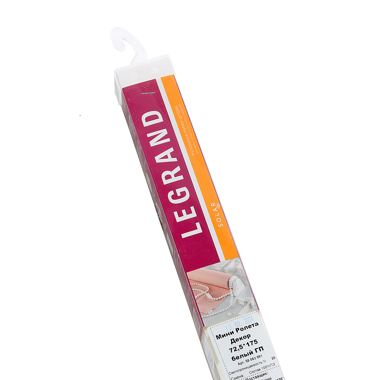 Рулонная штора Декор, белый, 72.5х175 см