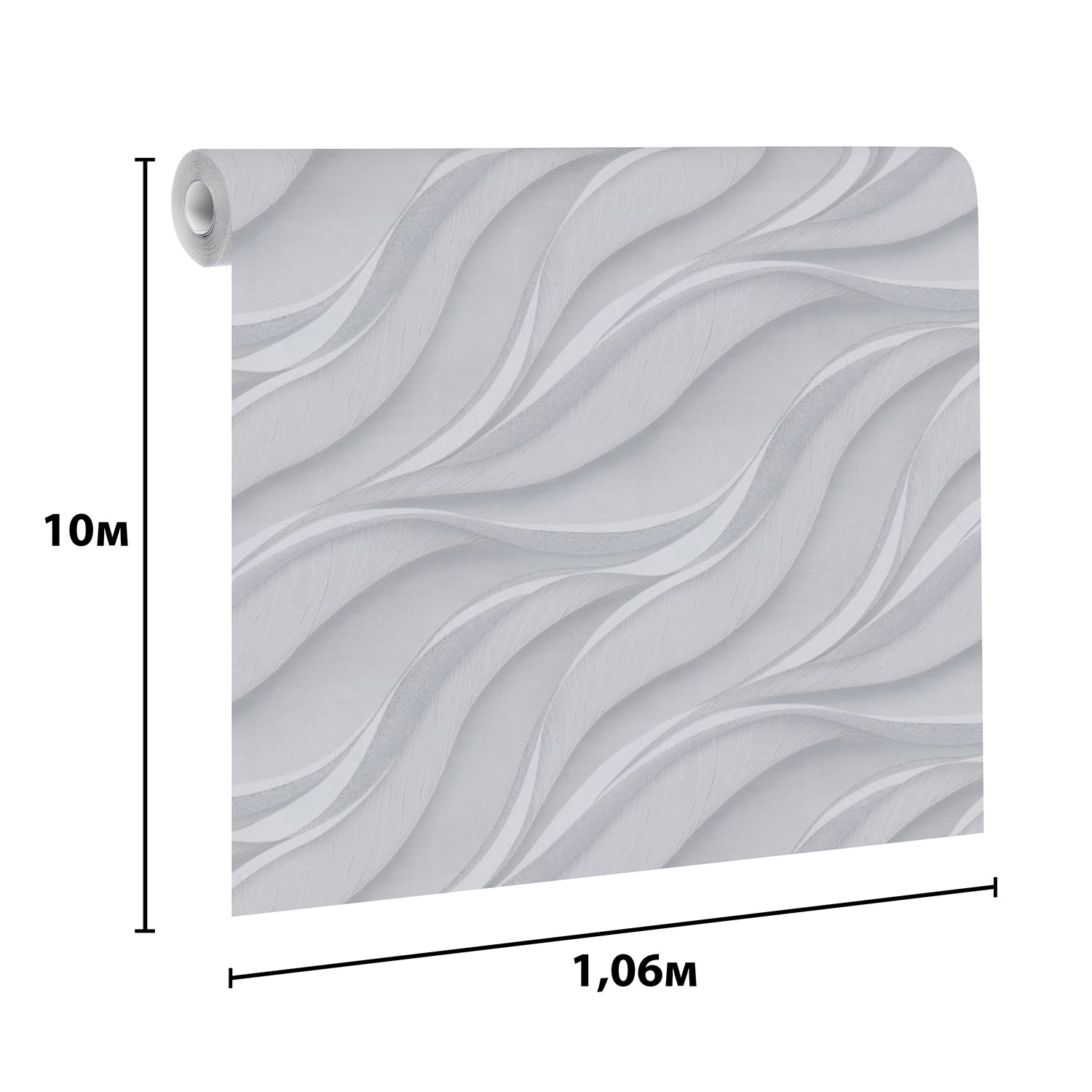 Обои флиз "Палитра" Domingo PL72358-14 1,06*10м *8