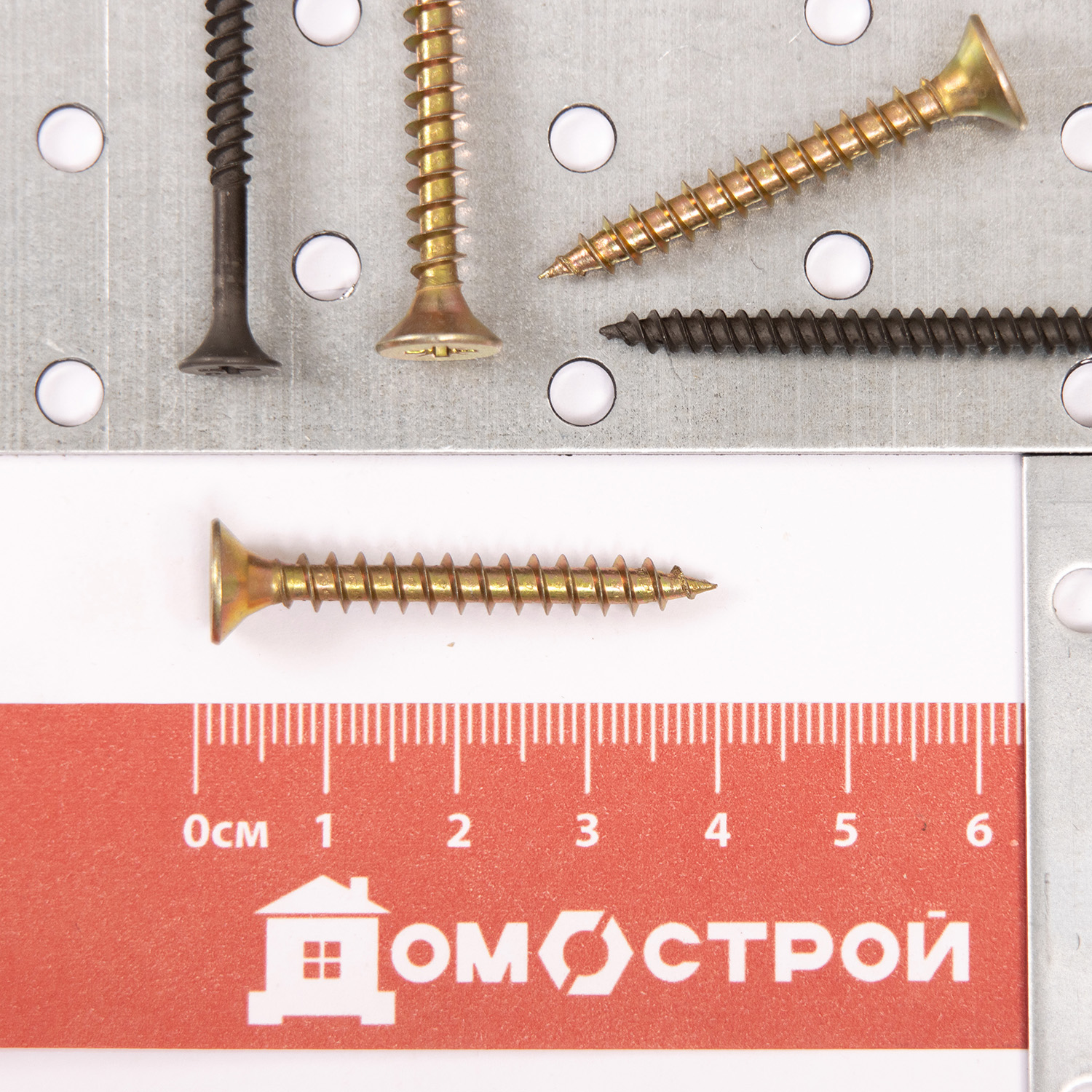 Шурупы жёлтые BROZEX пакет 5*40 (20шт) *10/100 Шурупы жёлтые BROZEX пакет 5*40 (20шт) *10/100