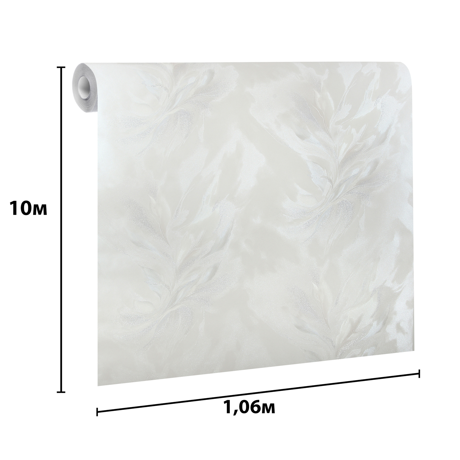 Обои флиз. Артекс Лаунж (бел.) 11316-01 10х1.06м  *1/9 Обои флиз. Артекс Лаунж (бел.) 11316-01 10х1.06м  *1/9