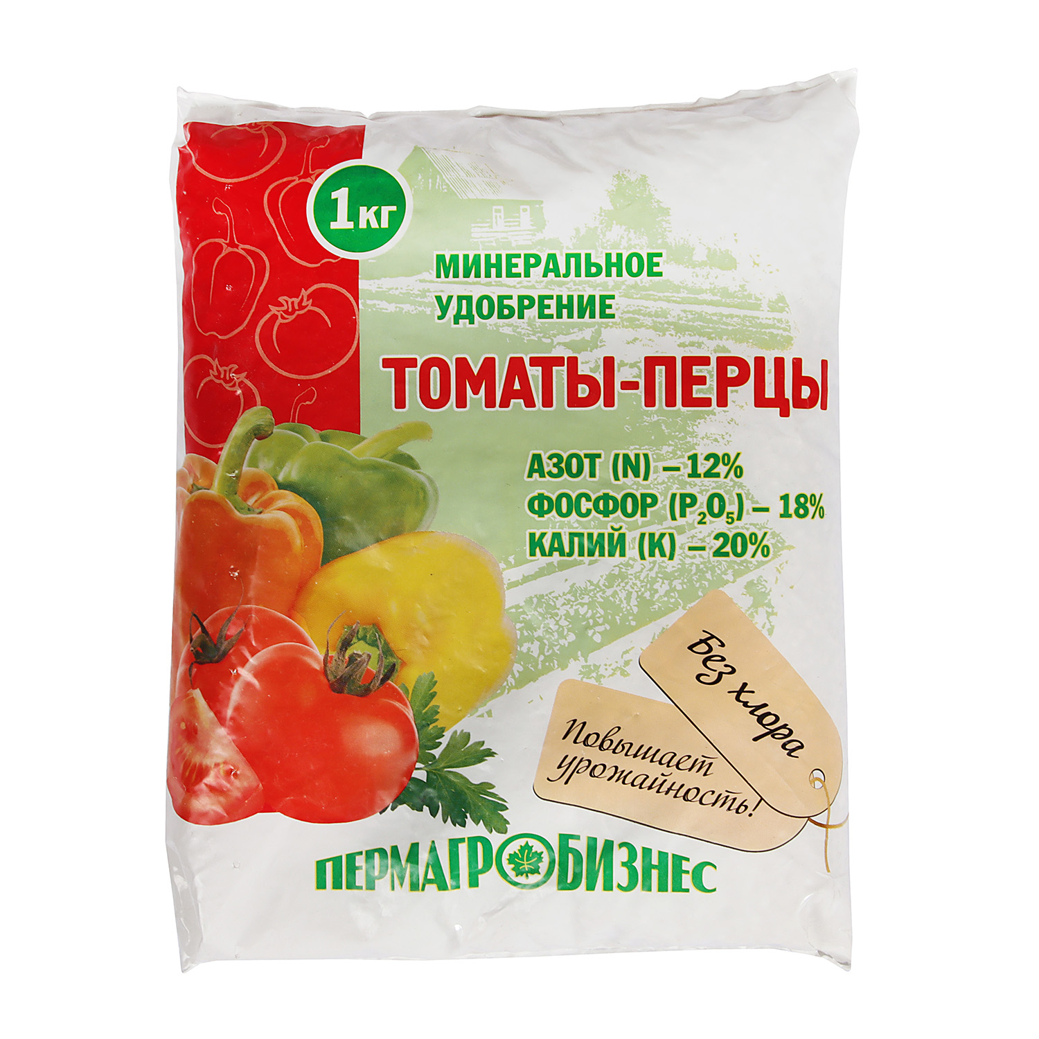 Удобрение Томаты и перцы 1кг (Пермагробизнес) *20 Удобрение Томаты и перцы 1кг (Пермагробизнес) *20