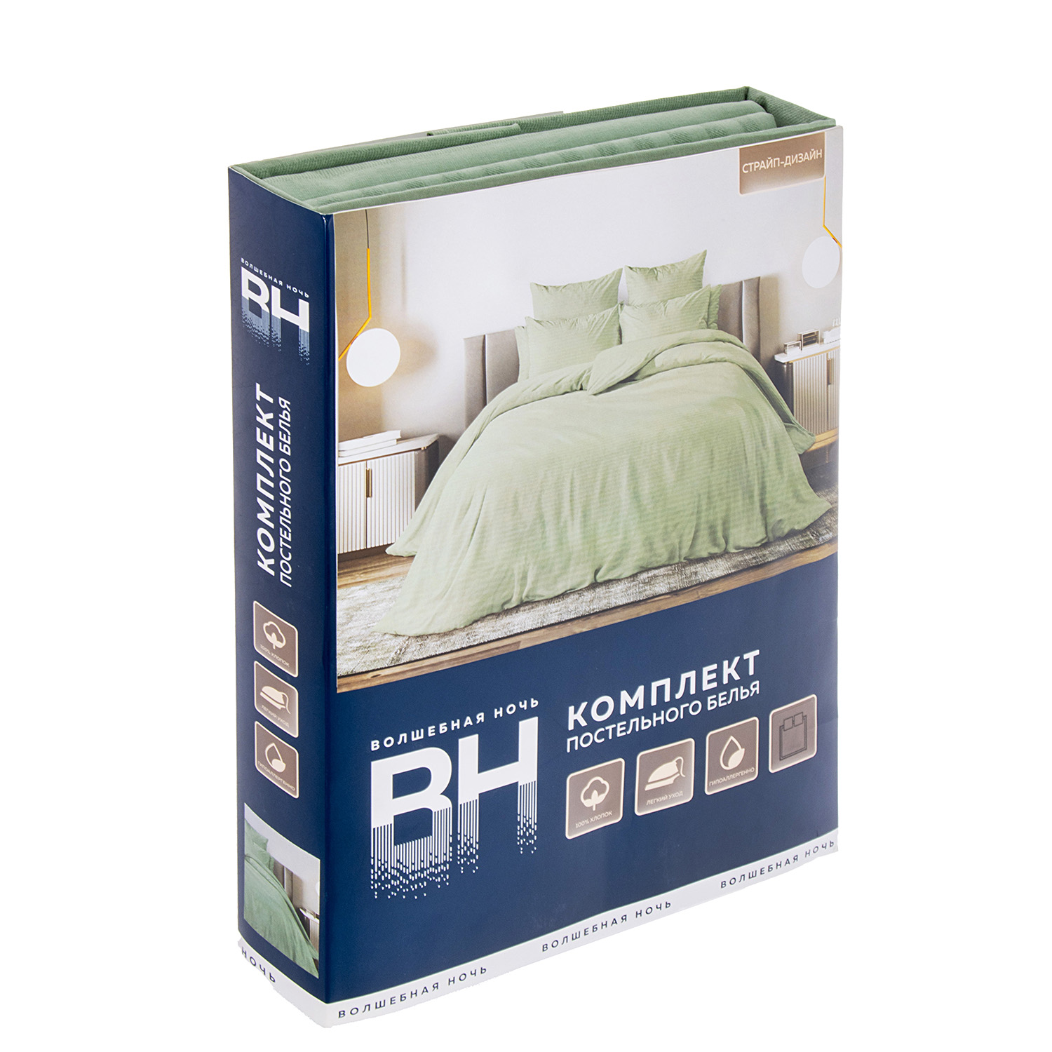 Постельное белье евро поплин Волшебная Ночь 8709/6 Smoke Green, наволочки 70*70 - 2шт *1/6