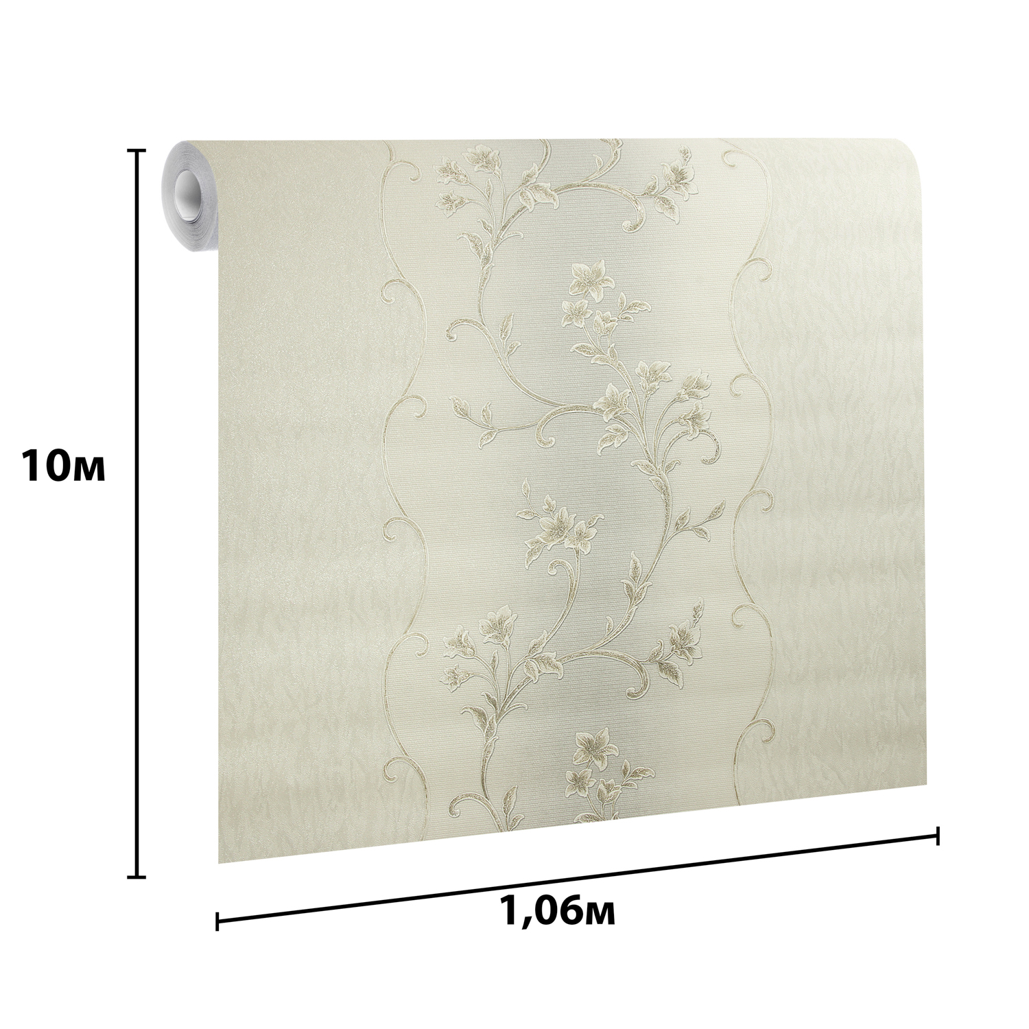 Обои флиз "HomeColor"   PROTECT-CASA (сер.) HC31235-24a 1,06*10м *1/8 Обои флиз "HomeColor"   PROTECT-CASA (сер.) HC31235-24a 1,06*10м *1/8