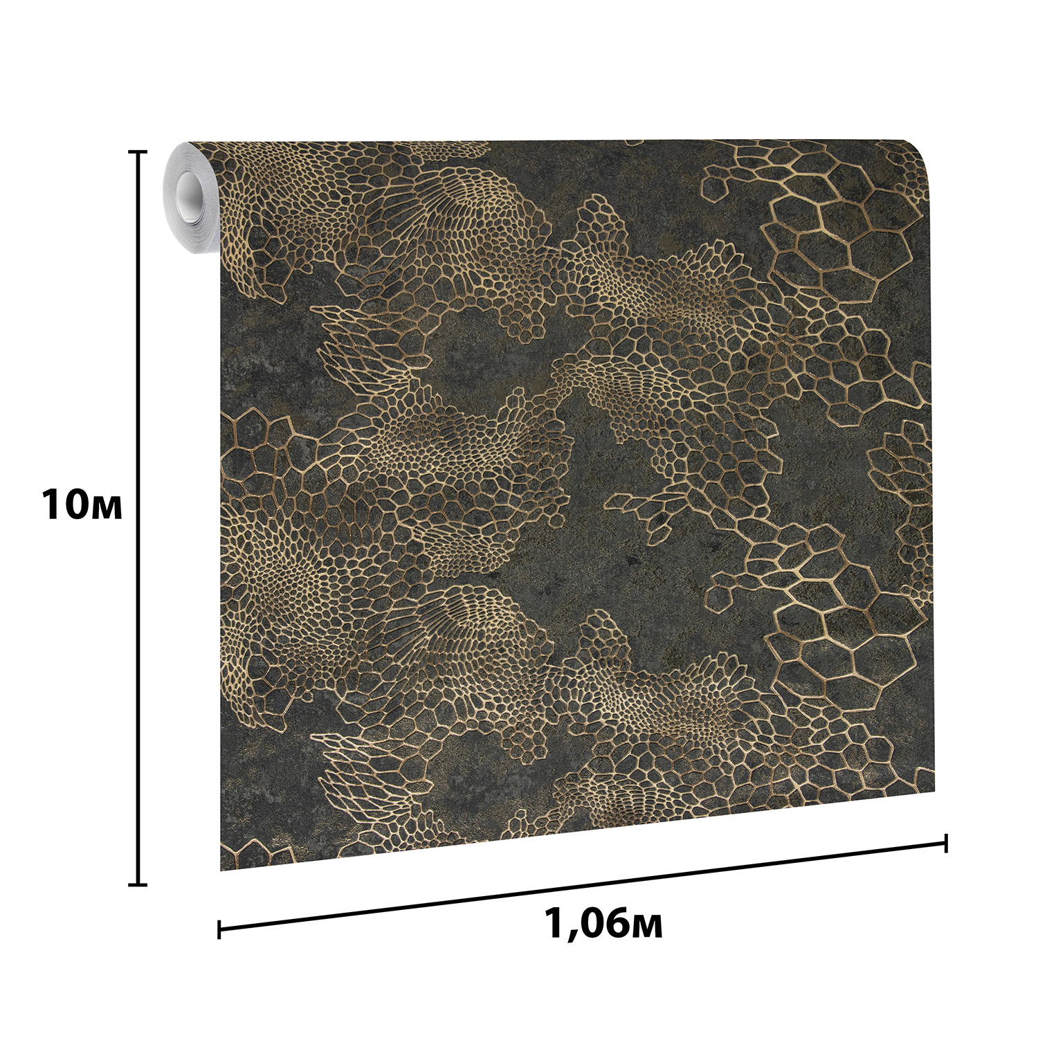 Обои флиз "AS Палитра" Аспект Анаконда 70586-42 1,06*10м *1/6 Обои флиз "AS Палитра" Аспект Анаконда 70586-42 1,06*10м *1/6