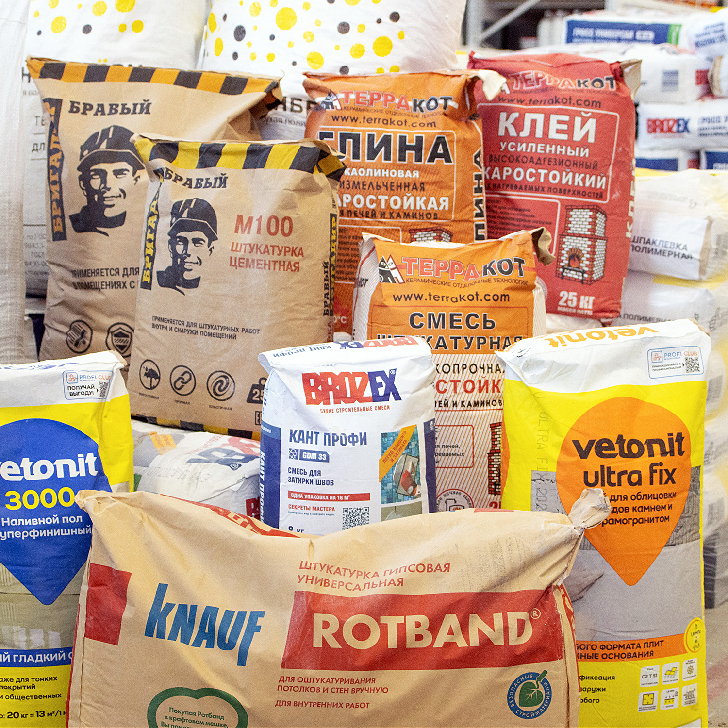 Сухие смеси уценка