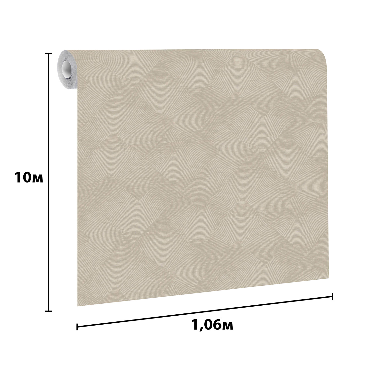 Обои  флиз. "Эрисманн" Nova 60213-05 10.05х1.06м *6 Обои  флиз. "Эрисманн" Nova 60213-05 10.05х1.06м *6