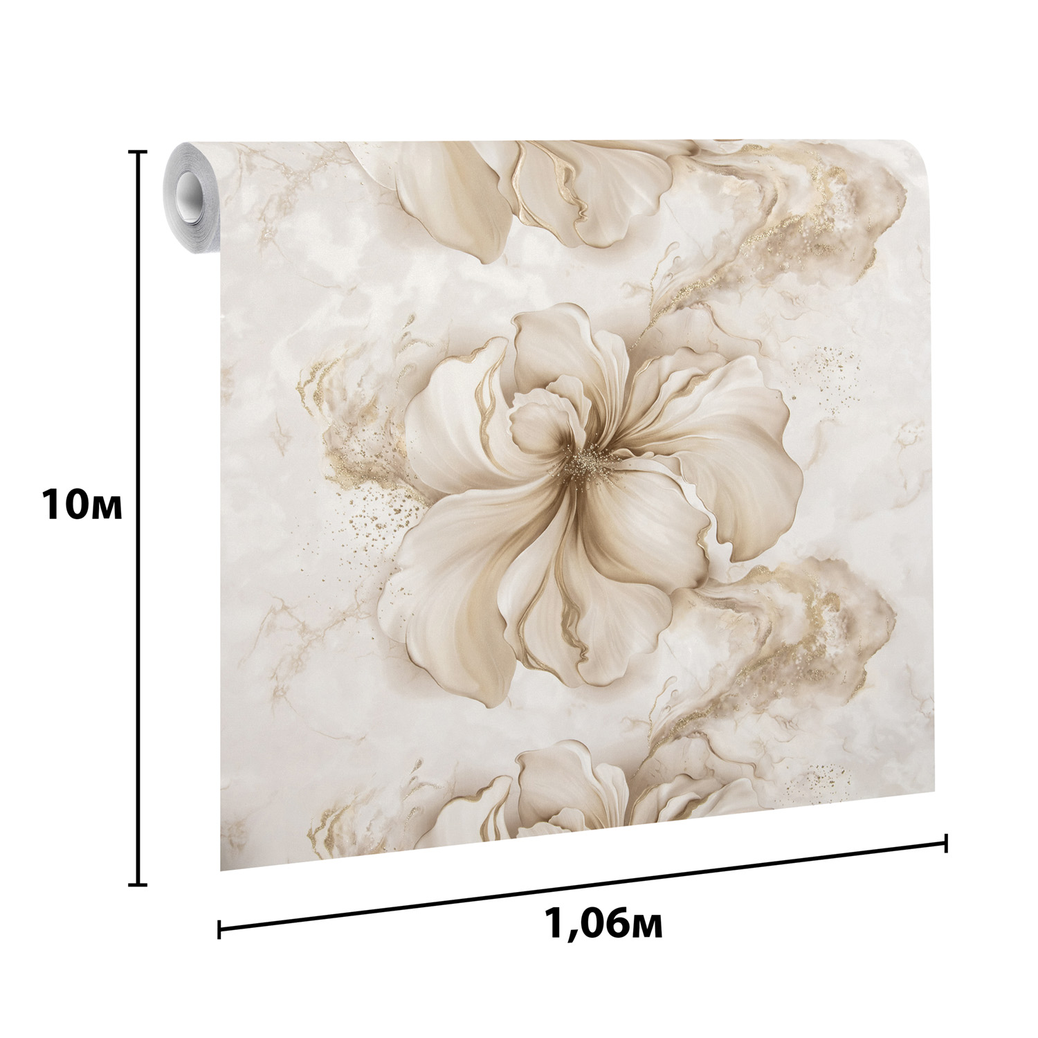 Обои флиз. Артекс  Айрин (беж.) 11309-02 10х1.06м  *1/6