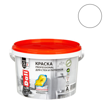 Краска акриловая для стен и потолков 2,5 л ДАЛИ PROFESSIONAL моющаяся матовая База А *1/120