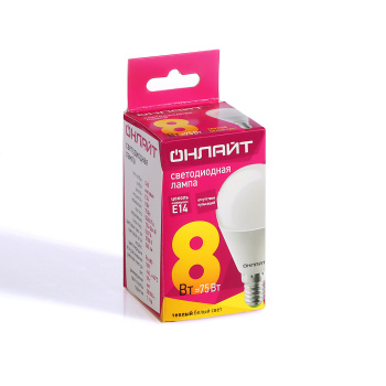 Лампа светодиодная ОНЛАЙТ, Е14, шар G45, 8 Вт, 600 Лм, 2700 К, теплый белый