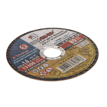 Круг отрезной 115*1,6*22 по МЕТАЛЛУ А40 S BF 80 2 мет.+нерж. (Луга) *25/400