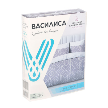 Постельное белье 2сп-М бязь Василиса 9604/1 Каро, наволочки 70*70 - 2шт *1/5