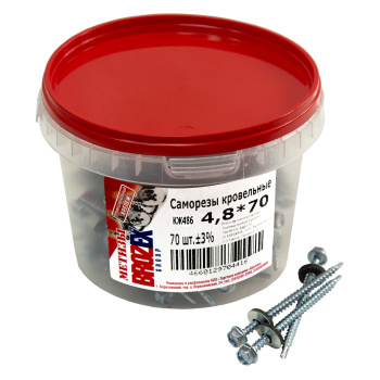 Саморезы кровельные BROZEX ВЕДРО 4,8*70 (70шт) *6
