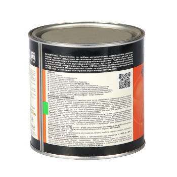 Грунт-эмаль 0.75 л по ржавчине DALI, серая, с молотковым эффектом