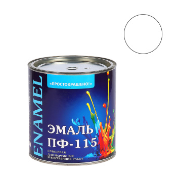Эмаль алкидная 2.7 кг ПРОСТОКРАШЕНО ПФ-115, белая Эмаль алкидная 2.7 кг ПРОСТОКРАШЕНО ПФ-115, белая