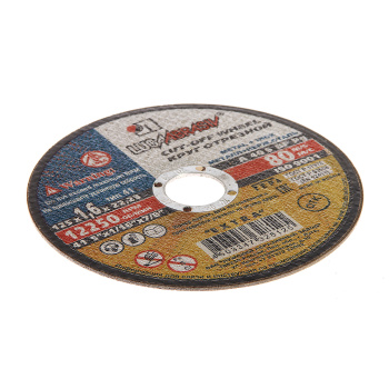 Круг отрезной 125*1,6*22 по МЕТАЛЛУ А 40 S BF 80 2 мет.+нерж. (Луга) *25/400