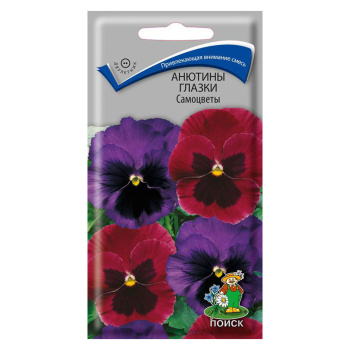 Семена Анютины глазки Самоцветы 0,2г ПОИСК *10/200 Семена Анютины глазки Самоцветы 0,2г ПОИСК *10/200