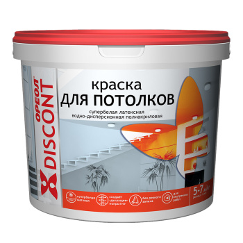 Краска акриловая 6.5 кг для потолков ДИСКОНТ ОРЕОЛ