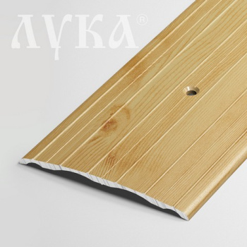 Порог-стык одноуровневый 60х1800 мм Лука ПС 07, сосна