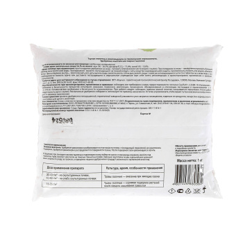 Удобрение «Газонное» 1 кг Пермагробизнес