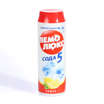 Чист.ср-во универ. ПЕМОЛЮКС порошок 480г Лимон *16/32