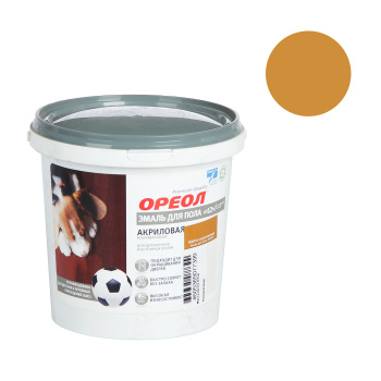 Эмаль акриловая Ореол, для пола, 0.9 кг, желто-коричневая, полуматовая