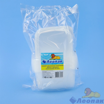 Одноразовые контейнеры с Крышками 0,25л прямоуг. НАБОР 10ШТ Салатный Леопак*145 Одноразовые контейнеры с Крышками 0,25л прямоуг. НАБОР 10ШТ Салатный Леопак*145