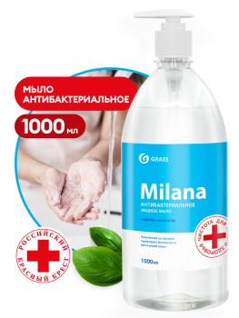 Мыло жидкое 1л с дозатором GRASS "Milana" антибактериальное 125435 *6 Мыло жидкое 1л с дозатором GRASS "Milana" антибактериальное 125435 *6