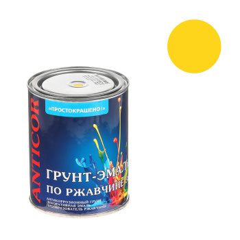 Грунт-эмаль по ржавчине желтая 0,8 кг Простокрашено *1/14/490 Грунт-эмаль по ржавчине желтая 0,8 кг Простокрашено *1/14/490