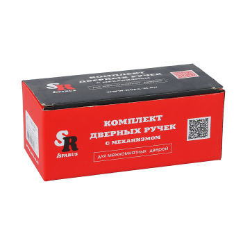 Защелка ШАРИК без запирания ХРОМ ЗШ-05 ISPARUS *1/20