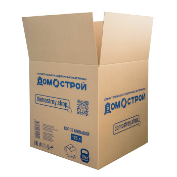 Коробка из гофрокартона ДомоСтрой, 500х500х500 мм, с полуручками