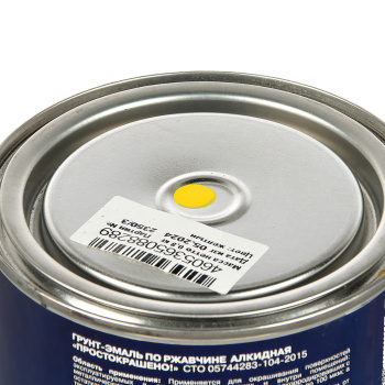 Грунт-эмаль по ржавчине желтая 0,8 кг Простокрашено *1/14/490 Грунт-эмаль по ржавчине желтая 0,8 кг Простокрашено *1/14/490