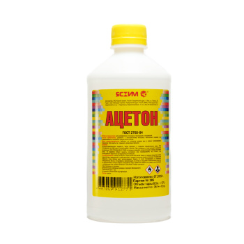 Ацетон, 0.5 л Ацетон, 0.5 л