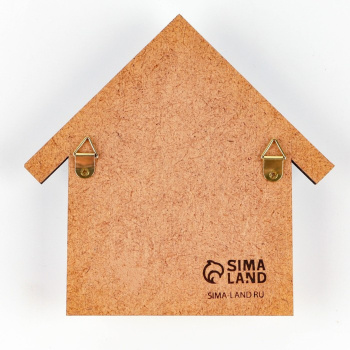 Ключница-домик "Спасибо", 15 х 14.8 см 9170921