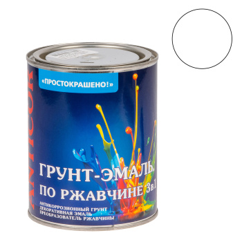 Грунт-эмаль по ржавчине белая 0,8 кг Простокрашено *1/14/490 Грунт-эмаль по ржавчине белая 0,8 кг Простокрашено *1/14/490