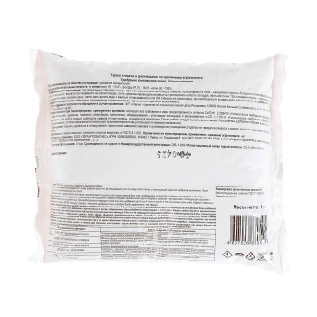 Удобрение плодово-ягодное 1 кг Пермагробизнес