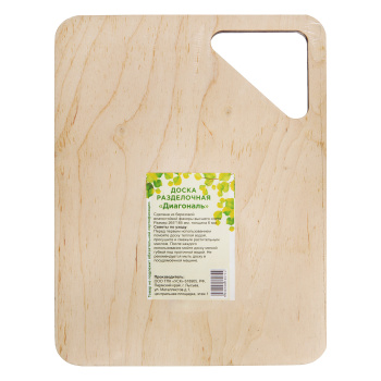 Доска разделочная дерев. (фанера) Диагональ 245х185х6мм арт.РД.011 (г.Лысьва)